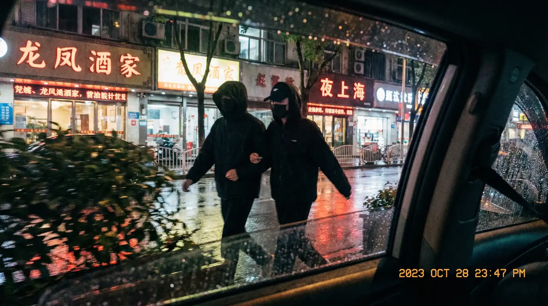 [日本视频]日本视频官方网站_真实可靠日本视频自媒体 - 顶流明星深夜密会现场抓拍照片